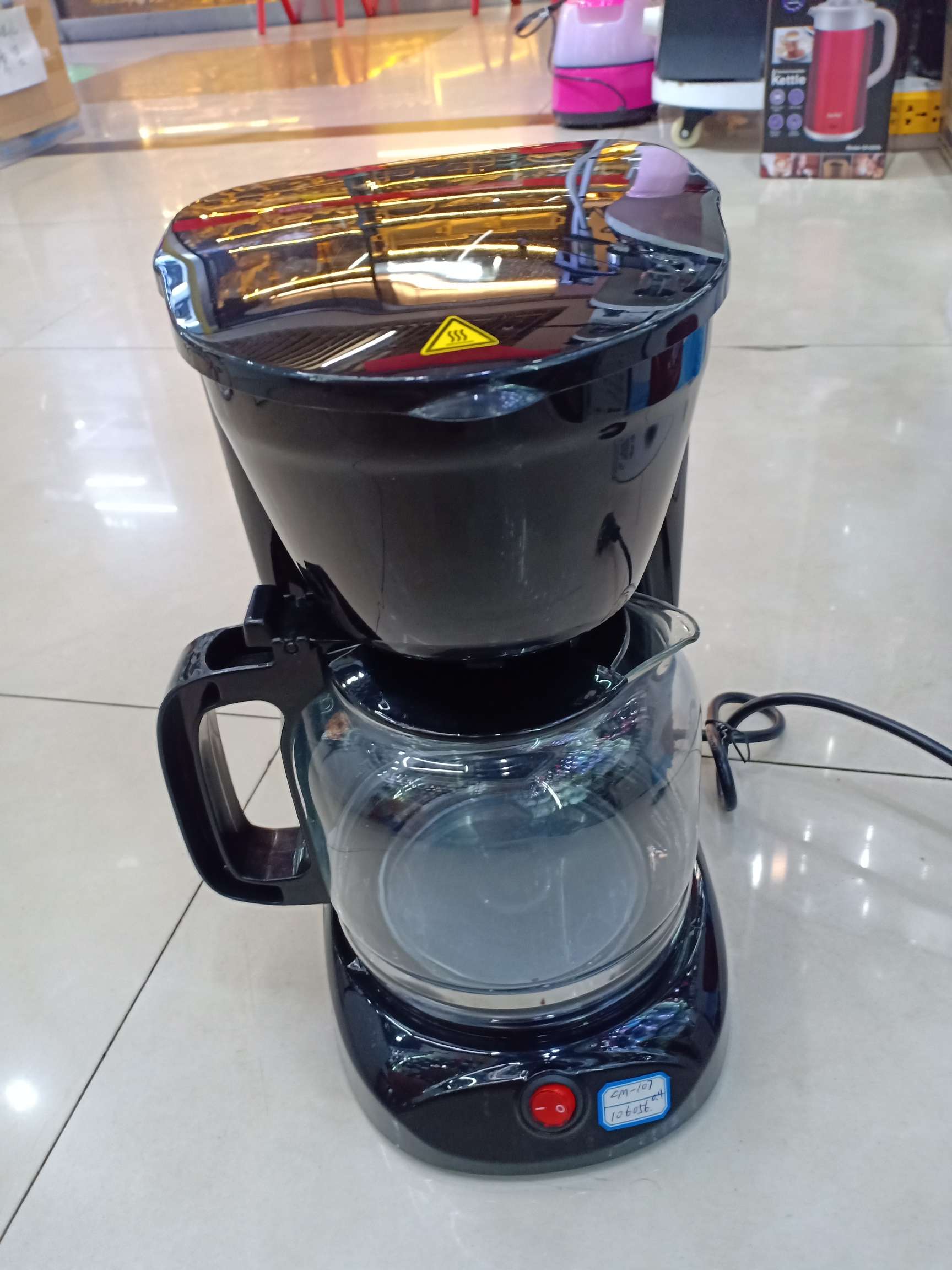 Export drip coffee machines, fully automatic drip coffee machines, mini coffee machines, Italian coffee machines, and insulated coffee machines Specification image