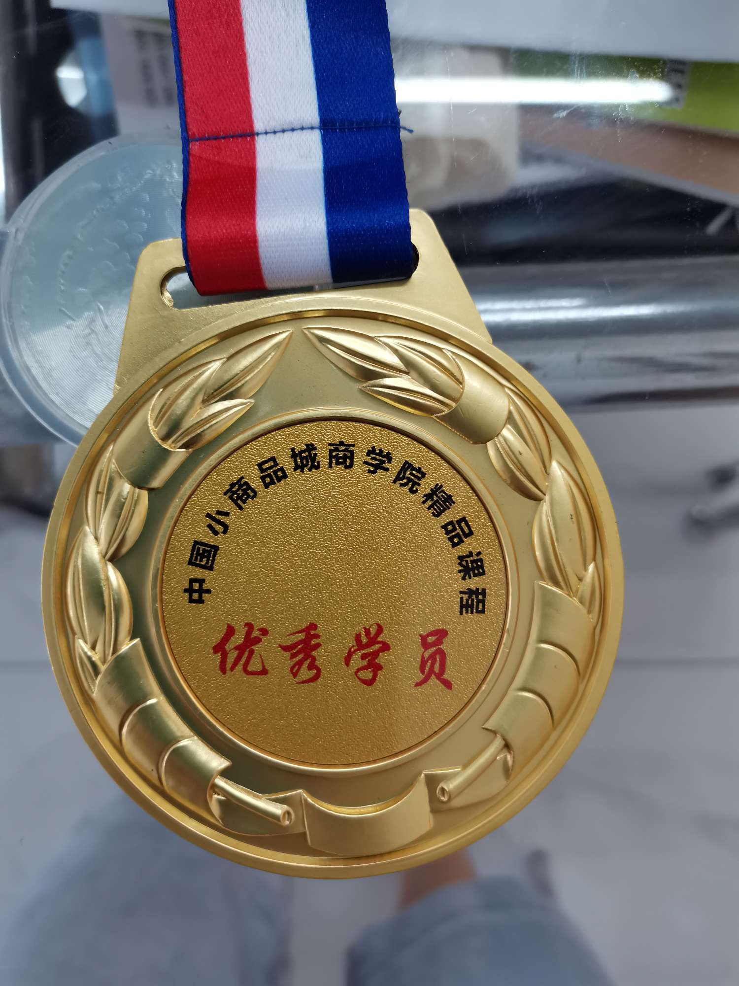 Guangdong Suoge Headphones Factory qualification pic - 1