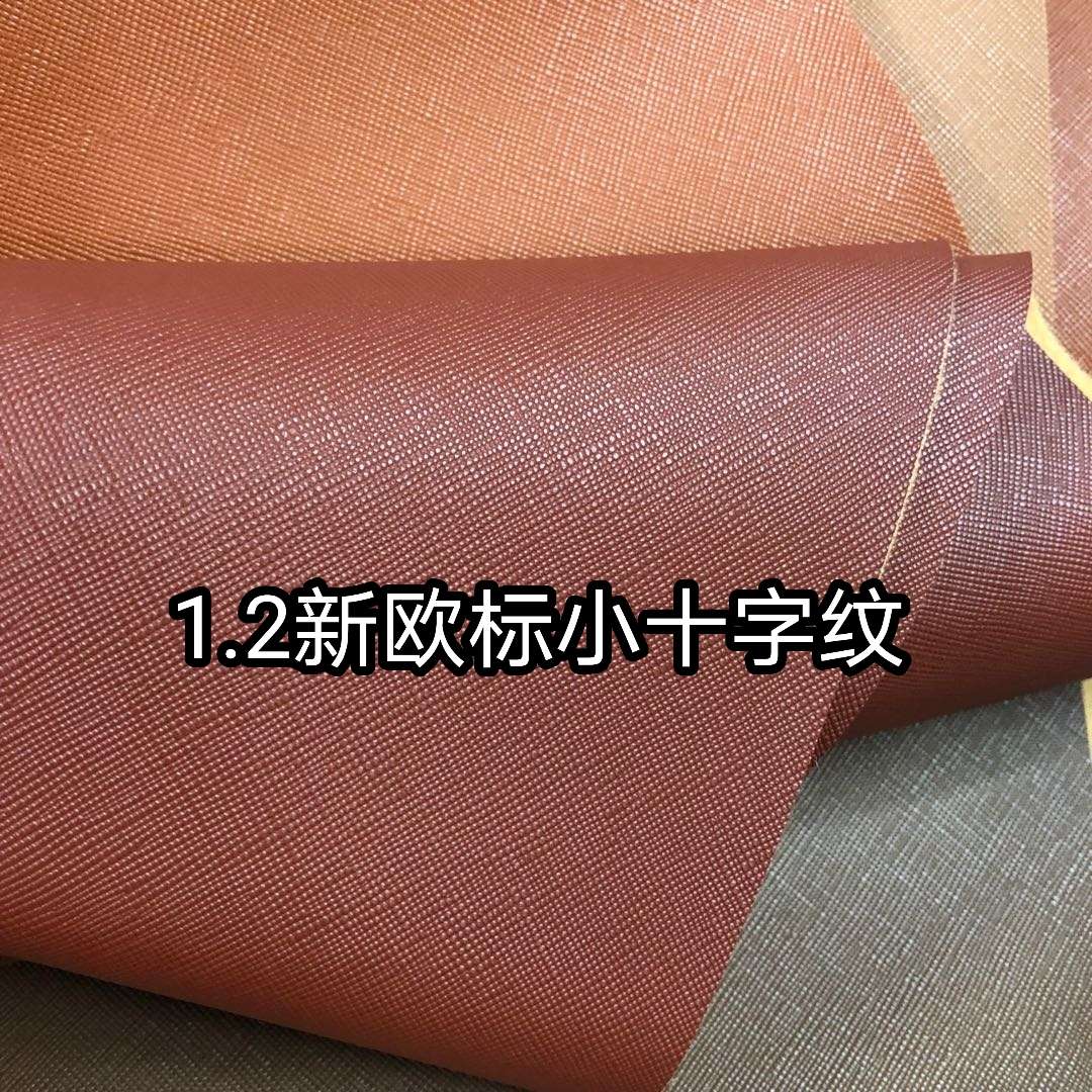 Factory direct sales of European standard eco-friendly small cross-patterned leather bags, leather belts, sofas, car seat cushions and leather fabrics details Picture