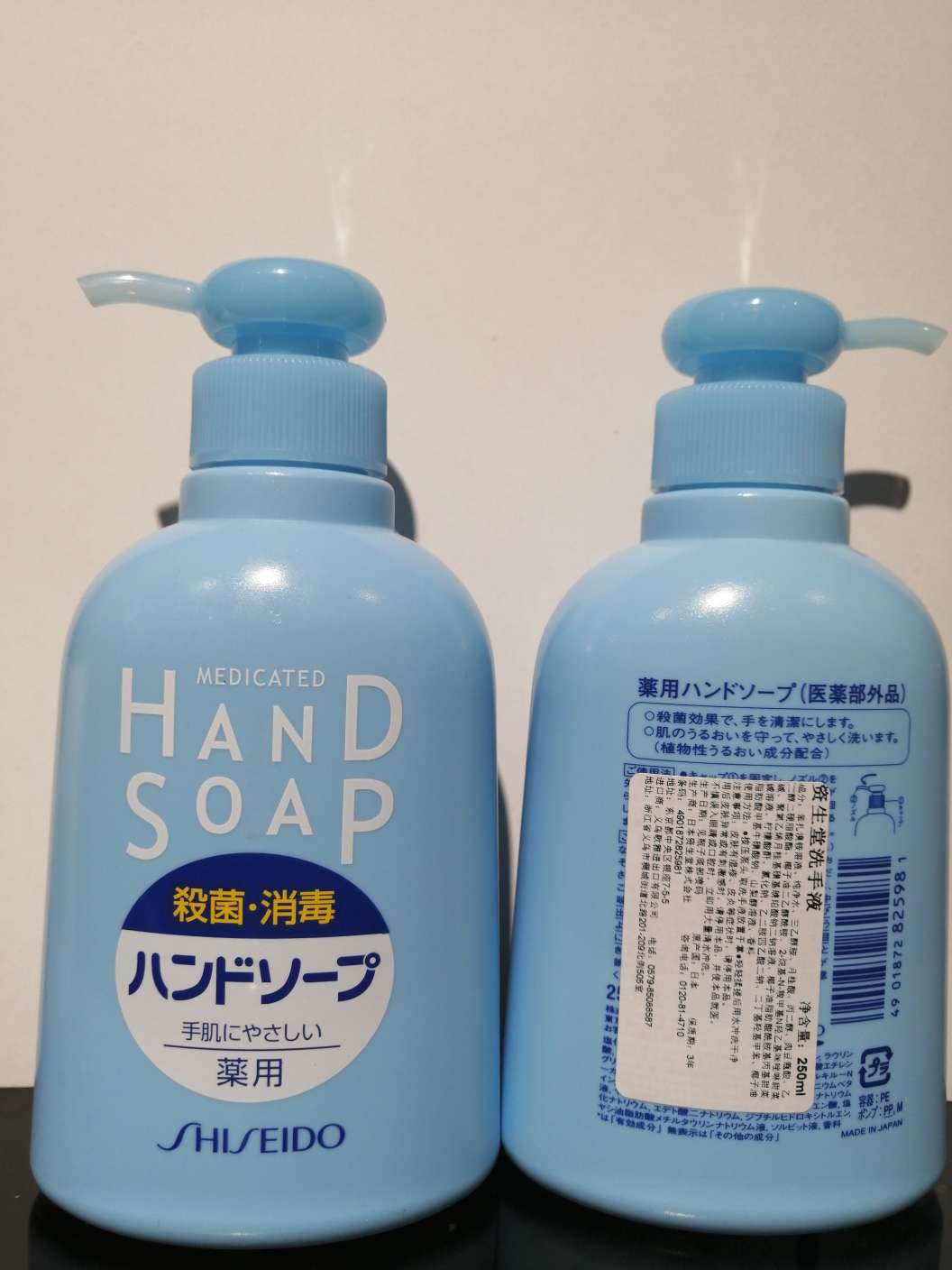 资生堂洗手液细节图