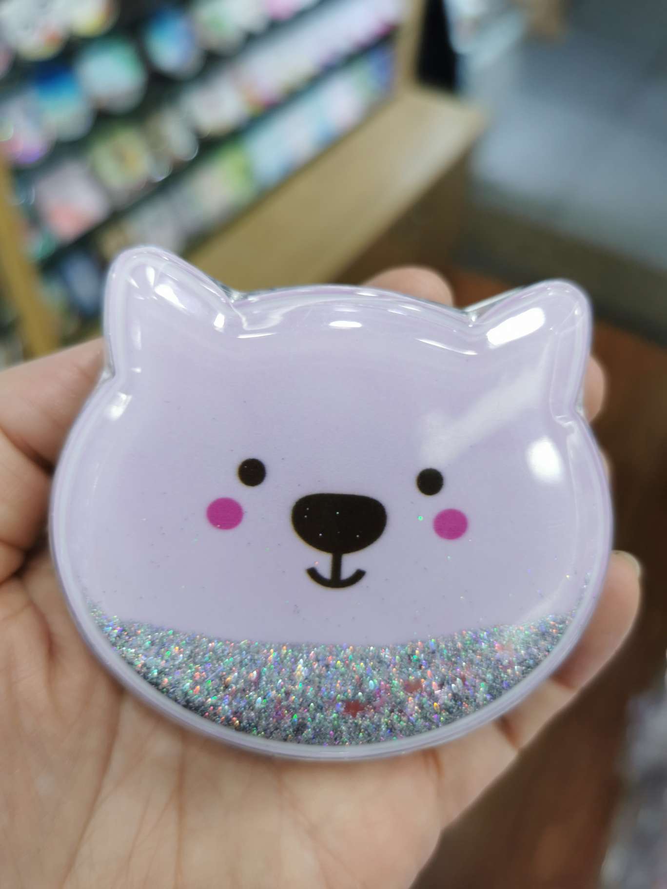 猫流沙细节图