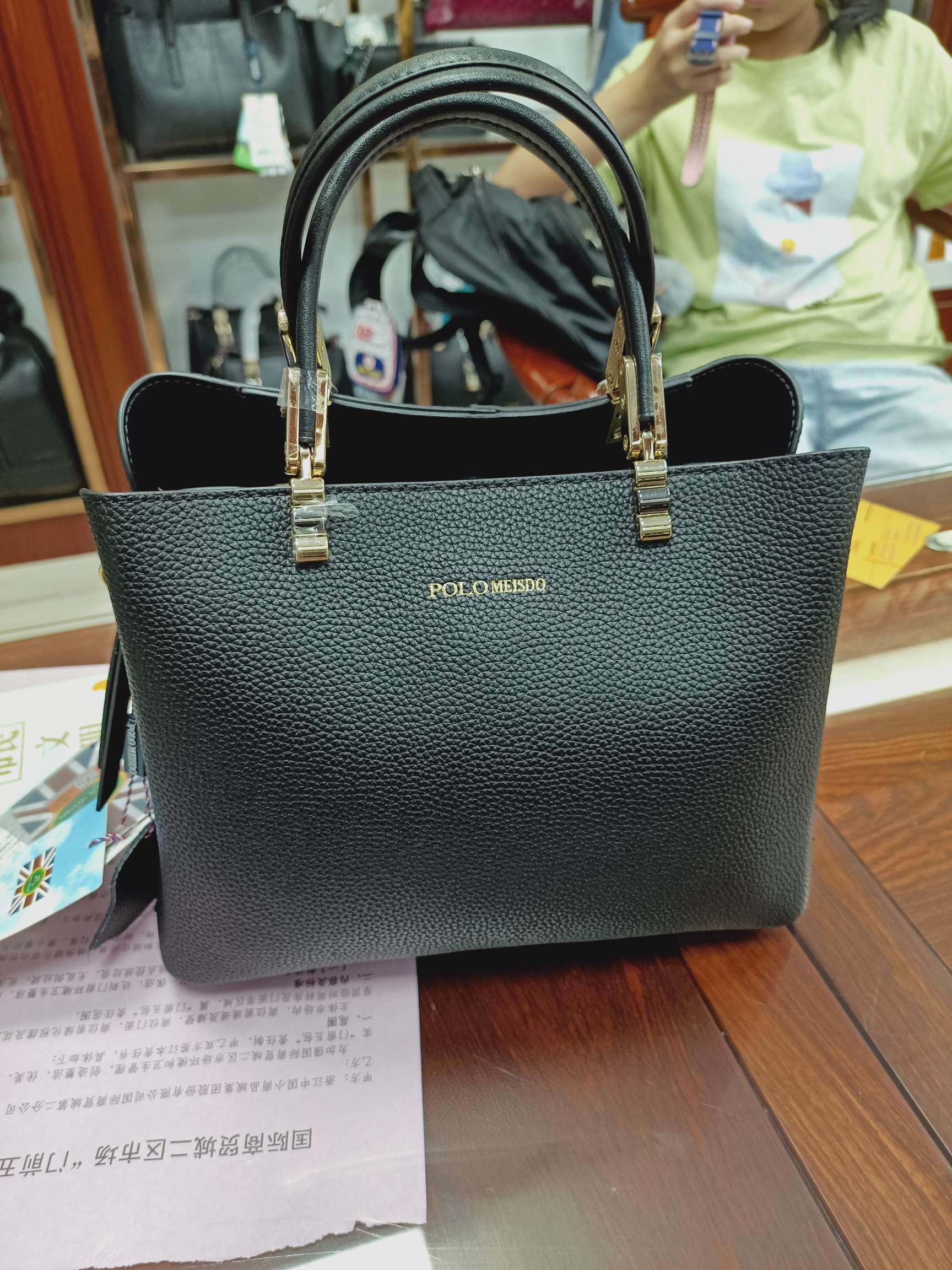 British Paul genuine leather women's bag P19055-2A details Picture