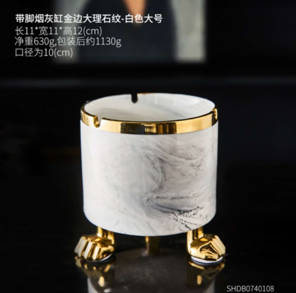 Wholesale creative ceramic light luxury ashtrays undefined