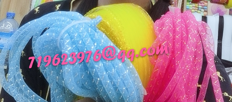 Handicraft accessories, jewelry accessories, flower elastic gauze net factory direct sales, elastic net head flower fishing net, sunrain jewelry accessories