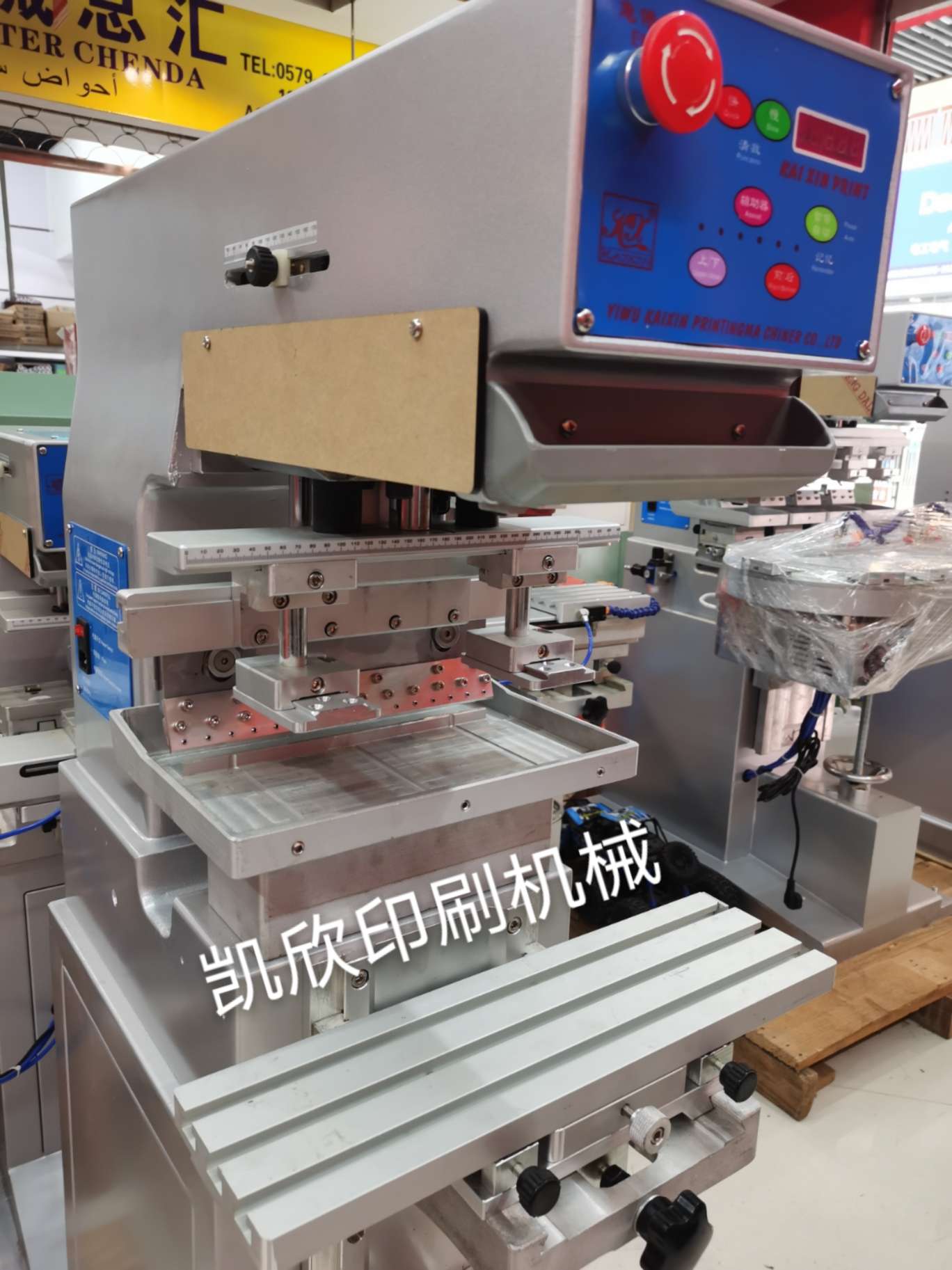 Large pad printing machines, sheet pad printing machines Item Picture