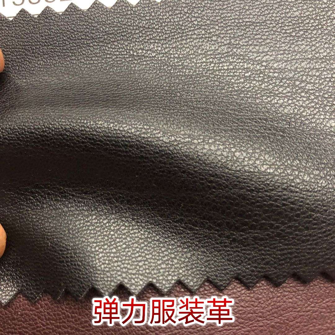 Factory direct sales of elastic pu clothing leather fabric for men's, women's and children's clothing, leather jackets and leather pants fabric in stock