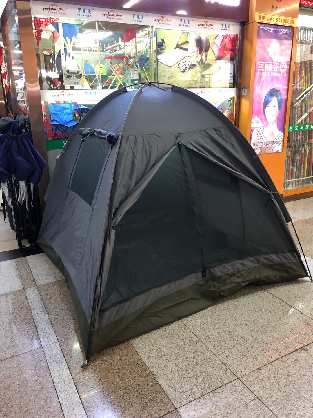 African-specific tent details Picture