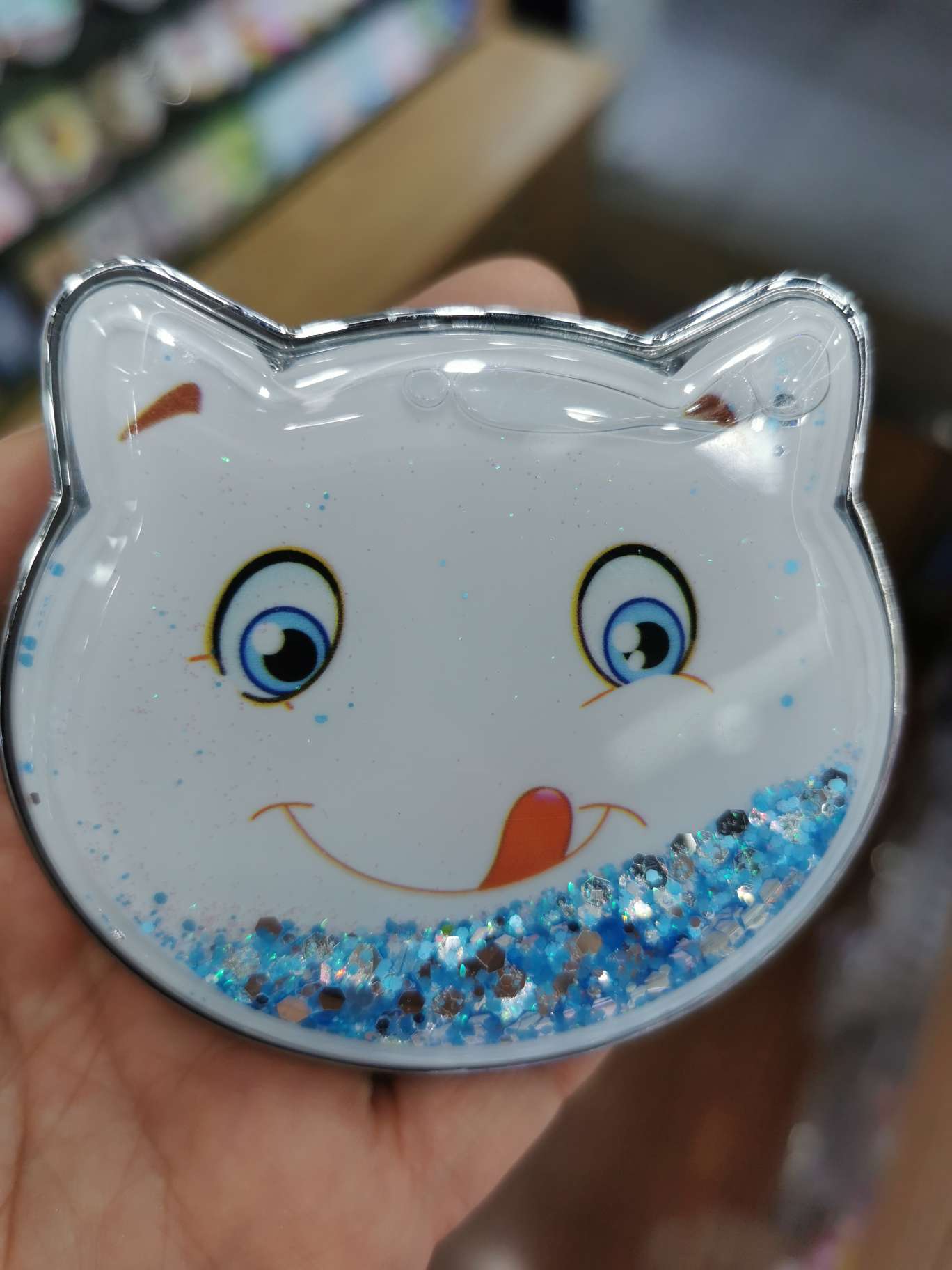 猫流沙产品图