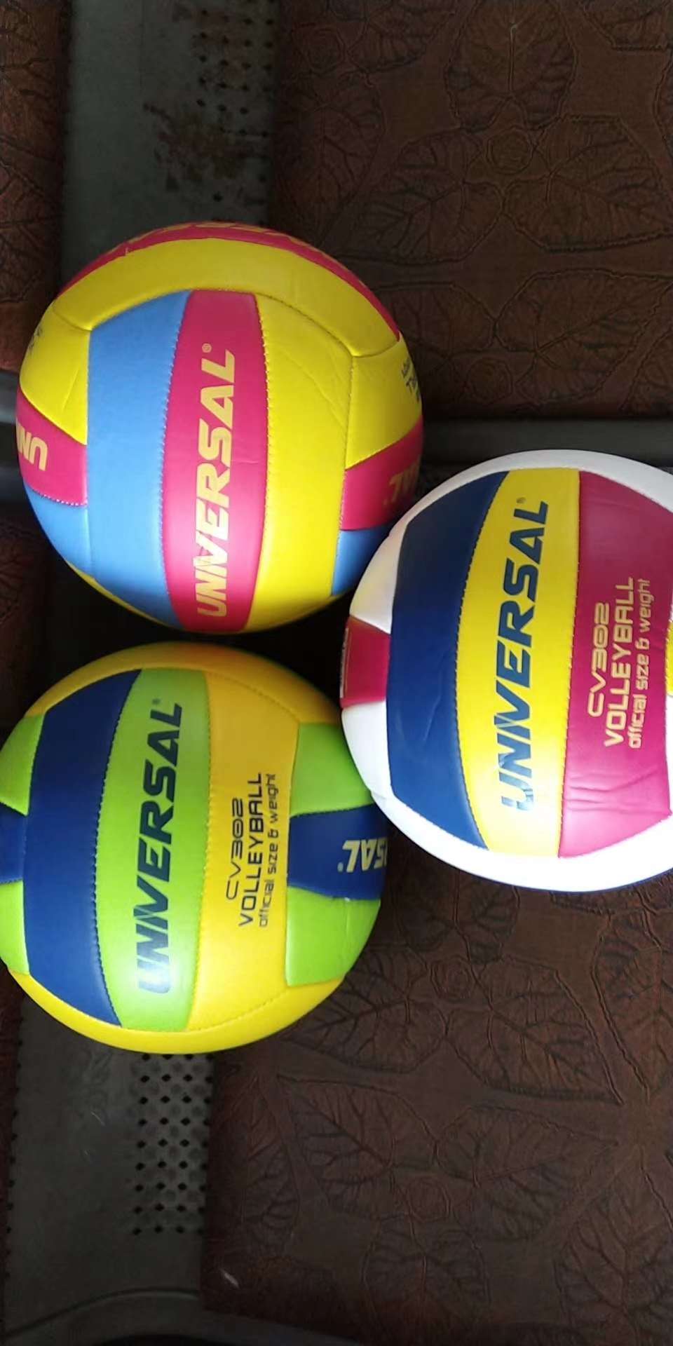 三色混色彩排了