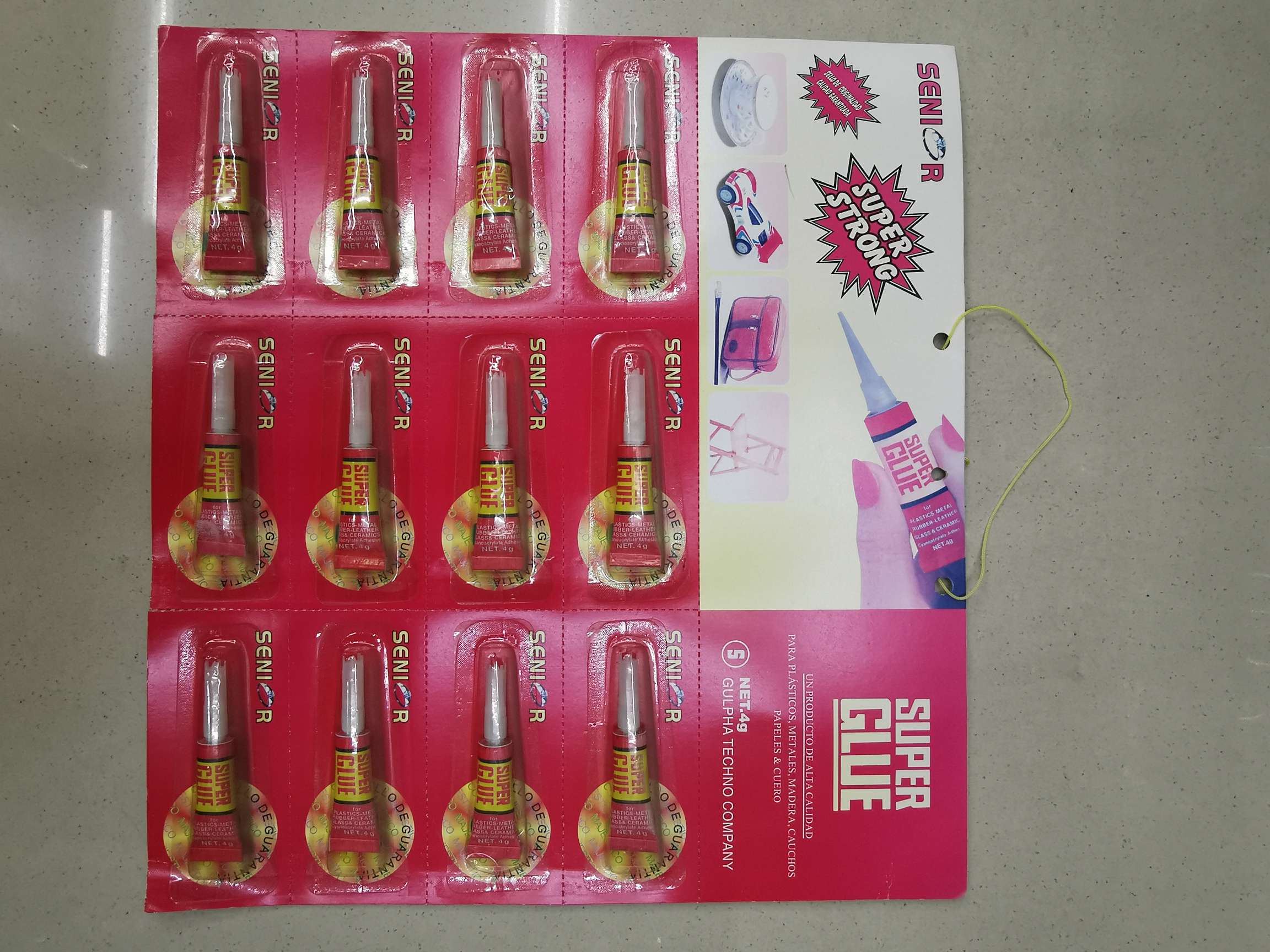 3克12支强力胶带针小头墨绿色纸卡白底实物图