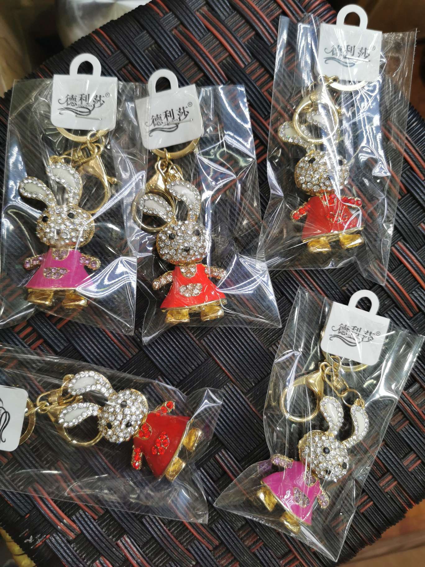 Rabbit keychain details Picture