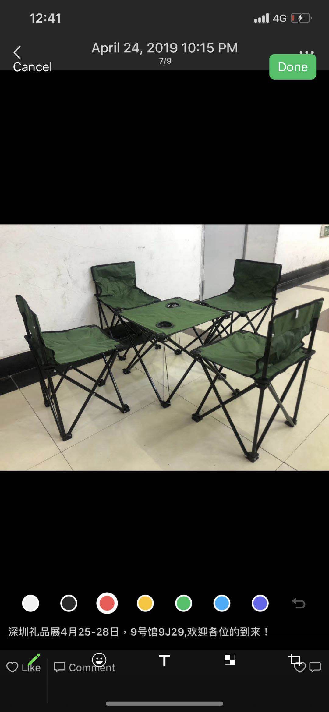 布桌五件套折叠桌椅细节图