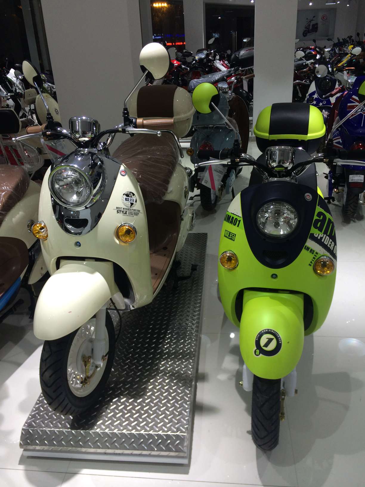 Emma Electric Vehicle electric motorcycle full figure