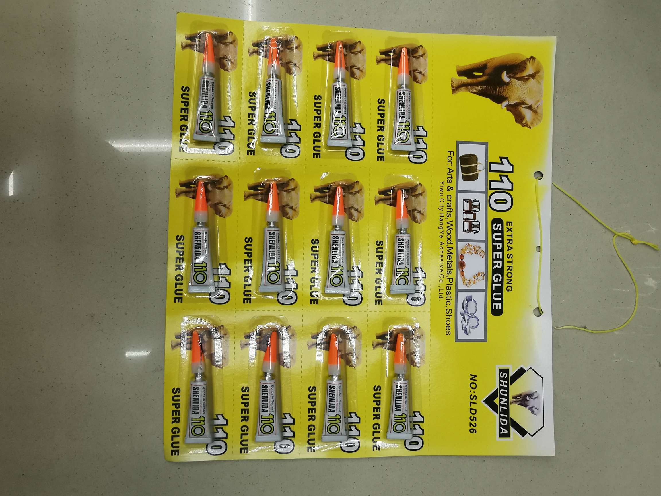 3克12支强力胶带针小头墨绿色纸卡详情图7