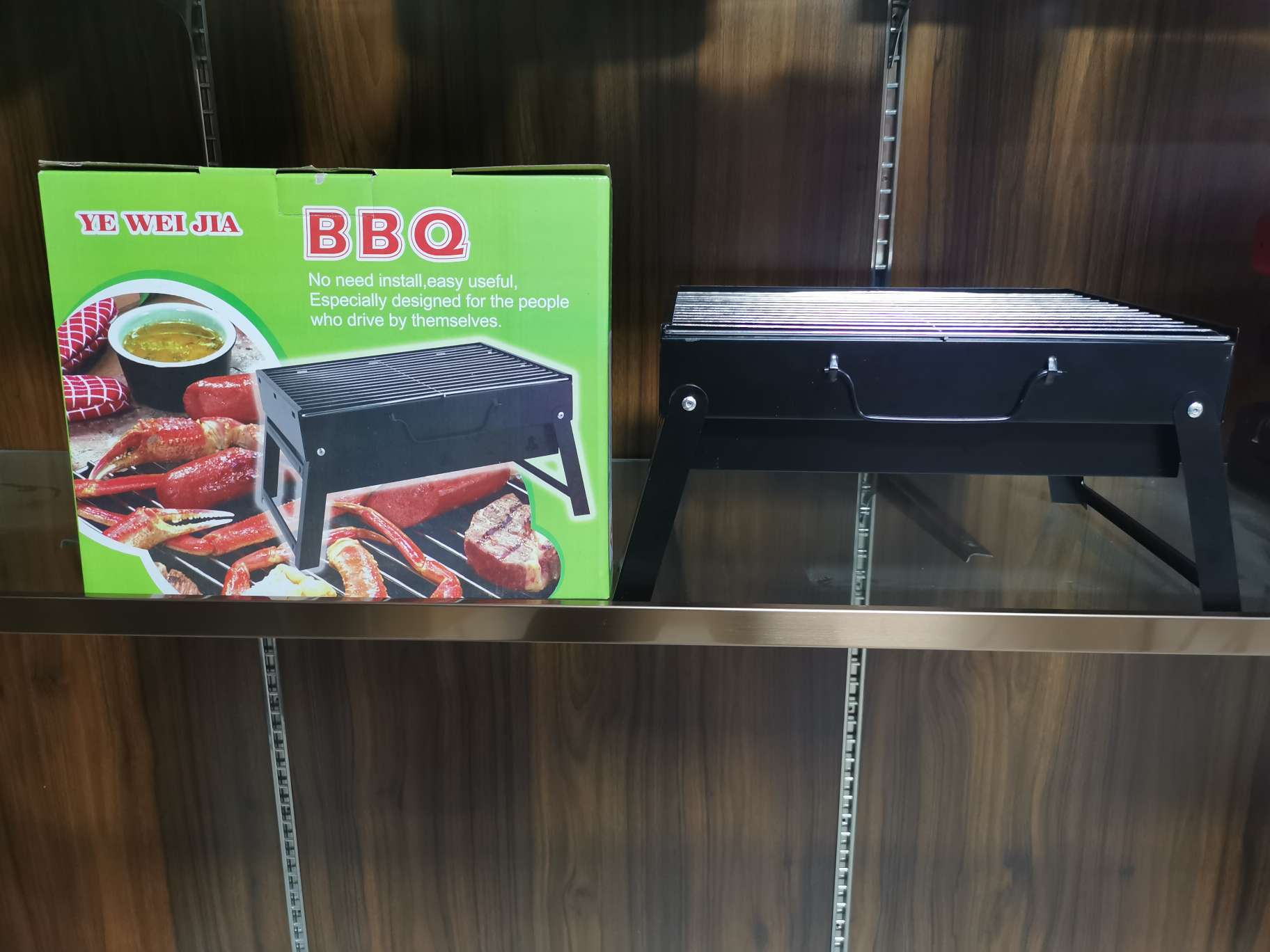 小黑钢烧烤炉  货号46a小号烧烤炉详情图8