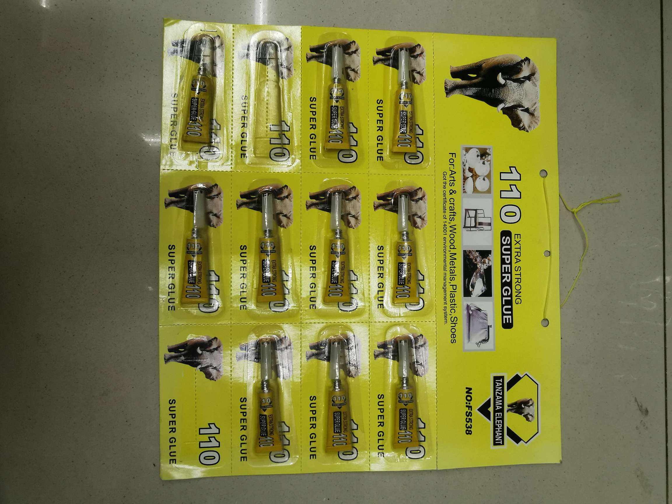 其他装订、胶粘用品实物图