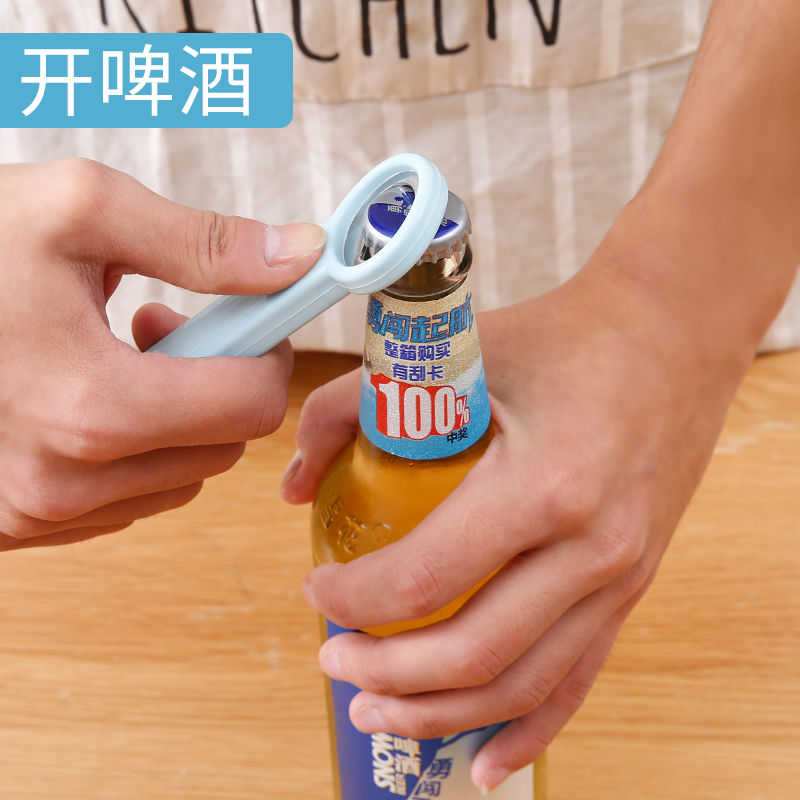 K-244 Household Multi-Functional Peeler Red Wine Boiling Fruit And Vegetable Kitchen Knife Planer Artifact undefined