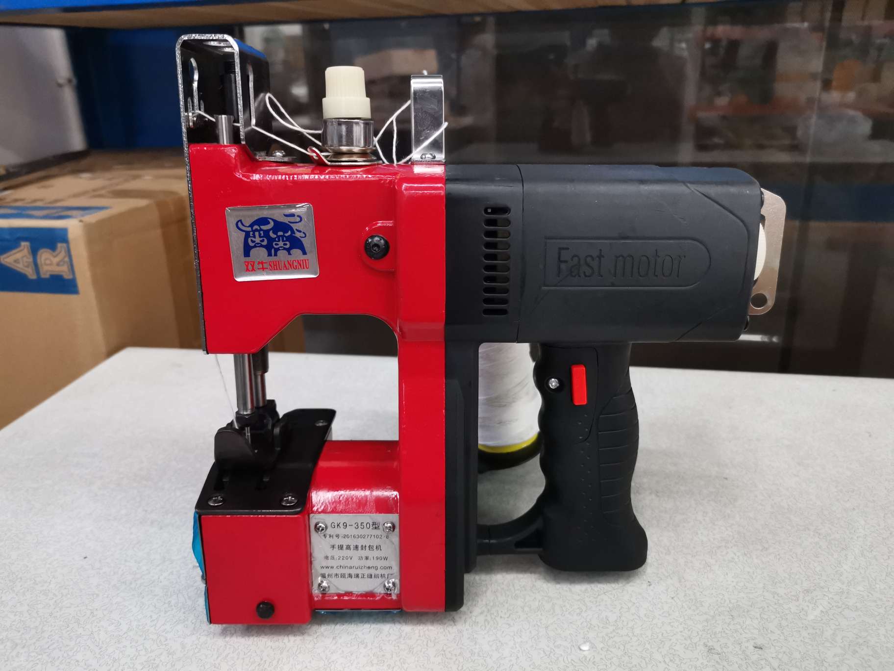 Shuangniu GK9-350 hand-held gun type bag sealing machine, woven bag sealing machine