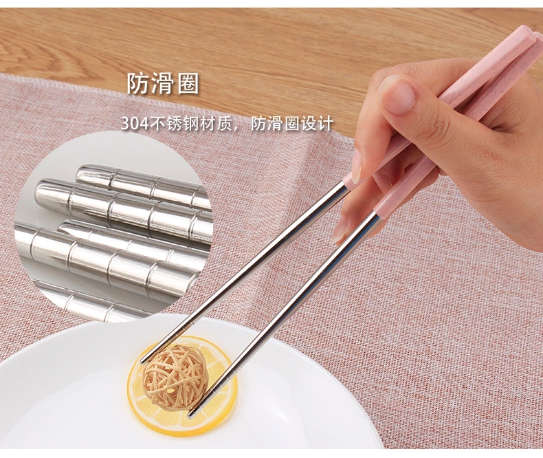 k-316 Wheat Straw 201 stainless steel Chopsticks Household Set, environmentally friendly and anti-slip 5 pairs undefined