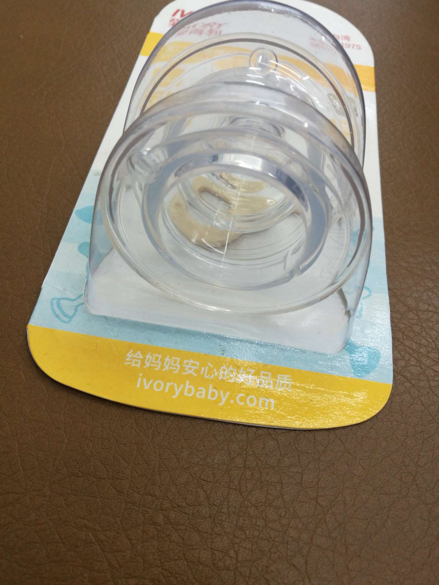 Wide diameter liquid silicone pacifier S thumbnail