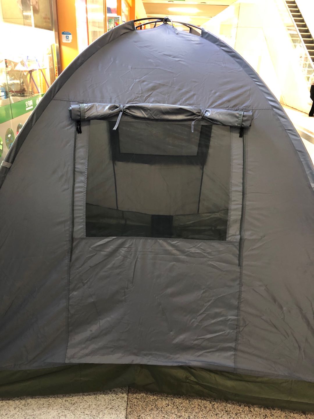 African-specific tent Specification image