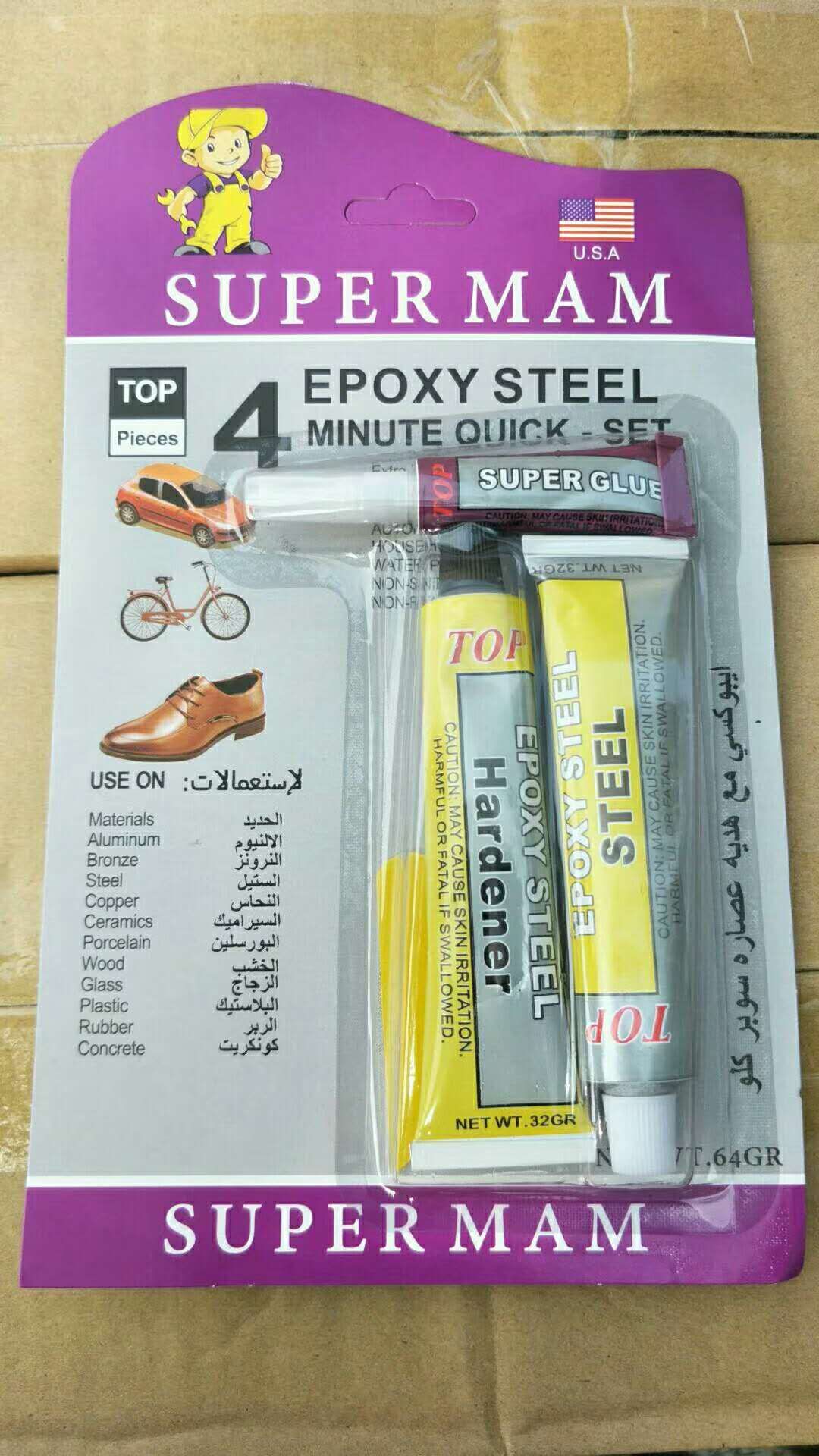 TOP quick dry AB glue
