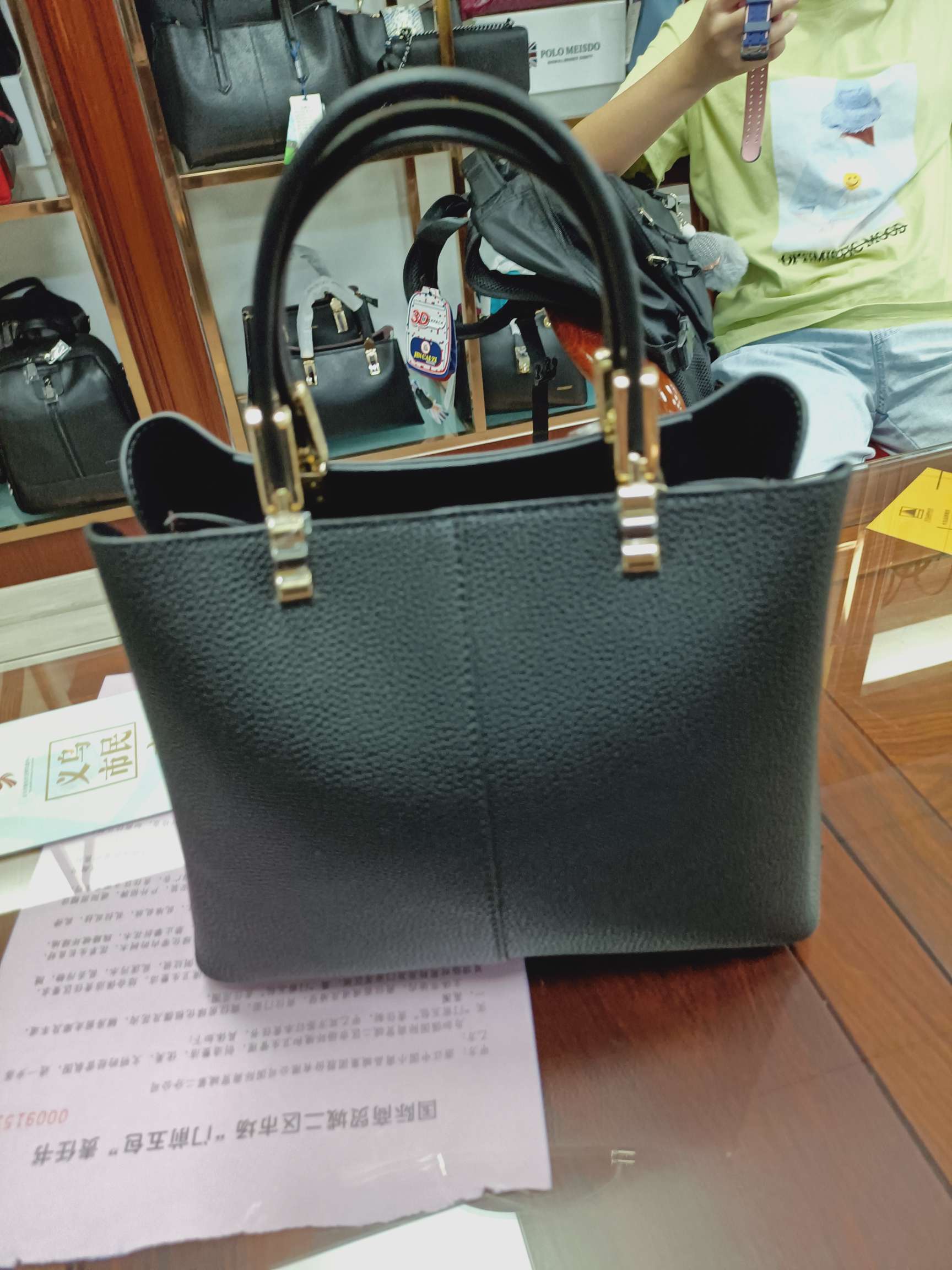 British Paul genuine leather women's bag P19055-2A undefined