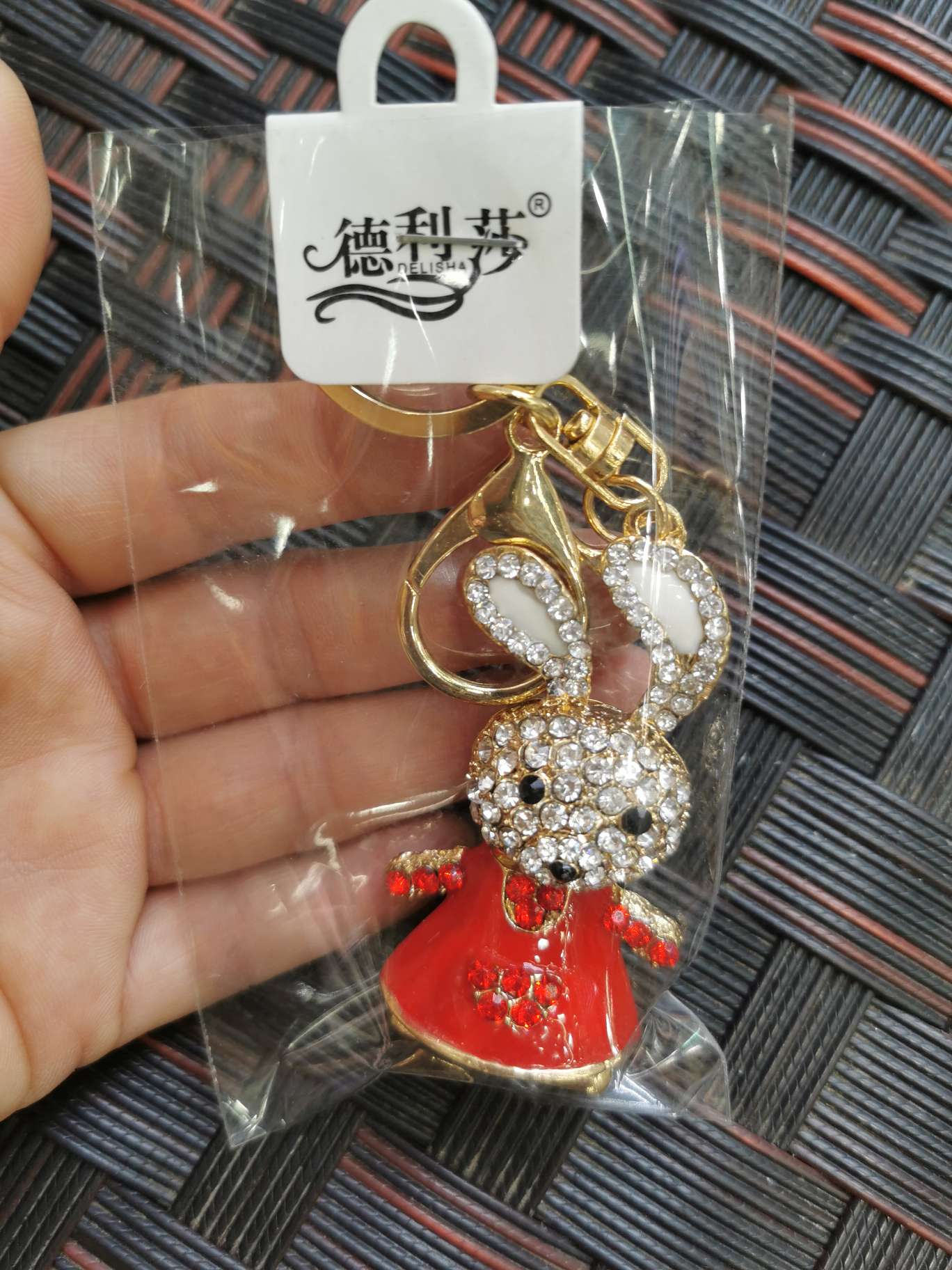 Rabbit keychain