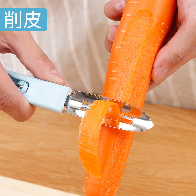 K-244 Household Multi-Functional Peeler Red Wine Boiling Fruit And Vegetable Kitchen Knife Planer Artifact Item Picture