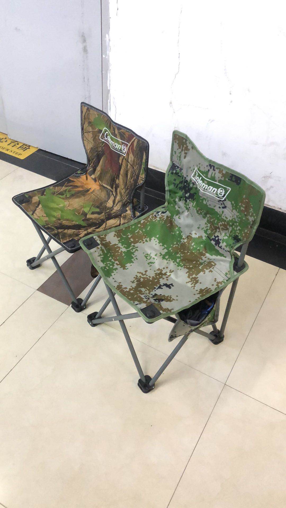 Outdoor folding one-piece chair undefined