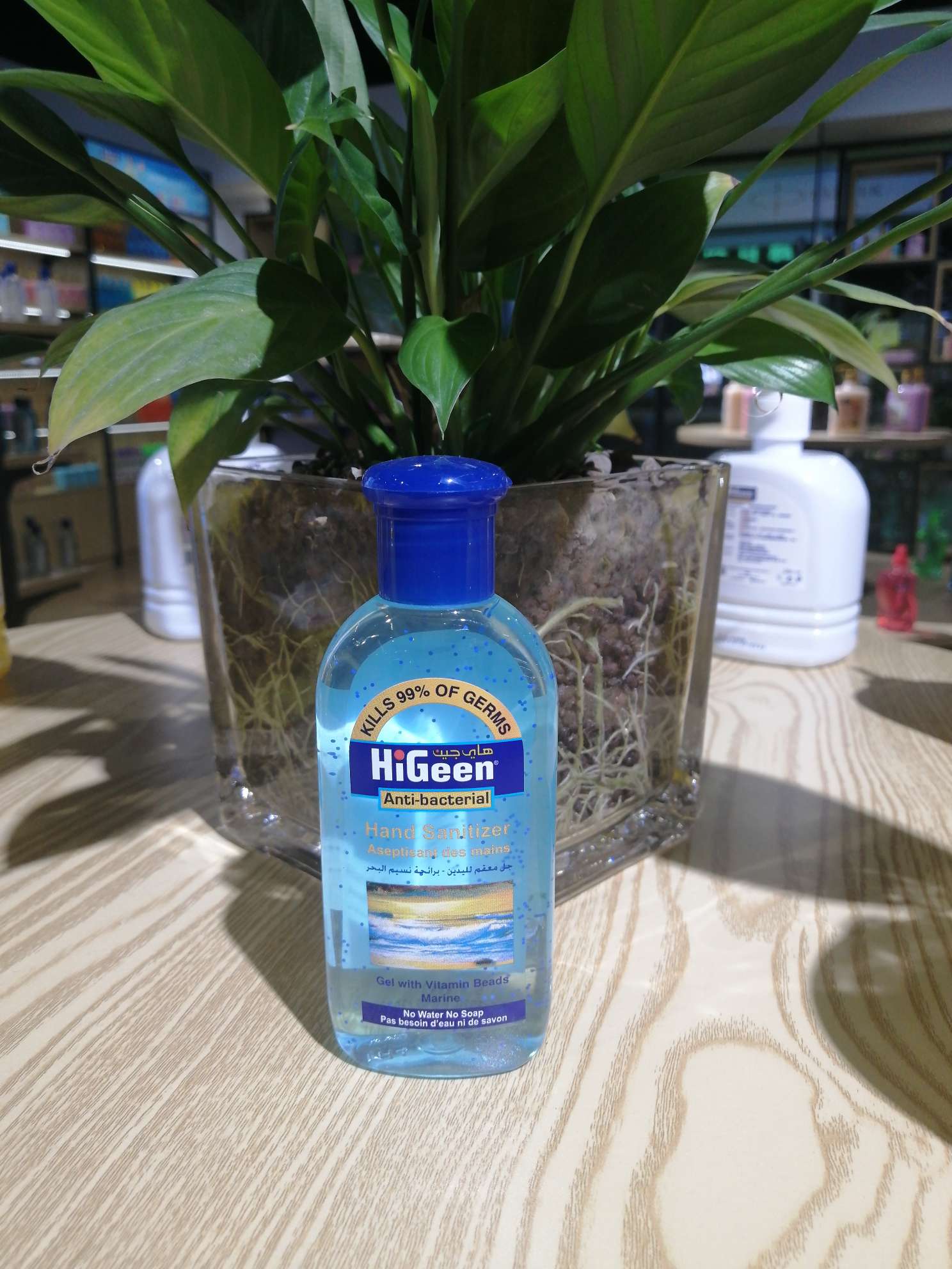 Blue ocean flavor disinfectant disinfectant hand sanitizer thumbnail