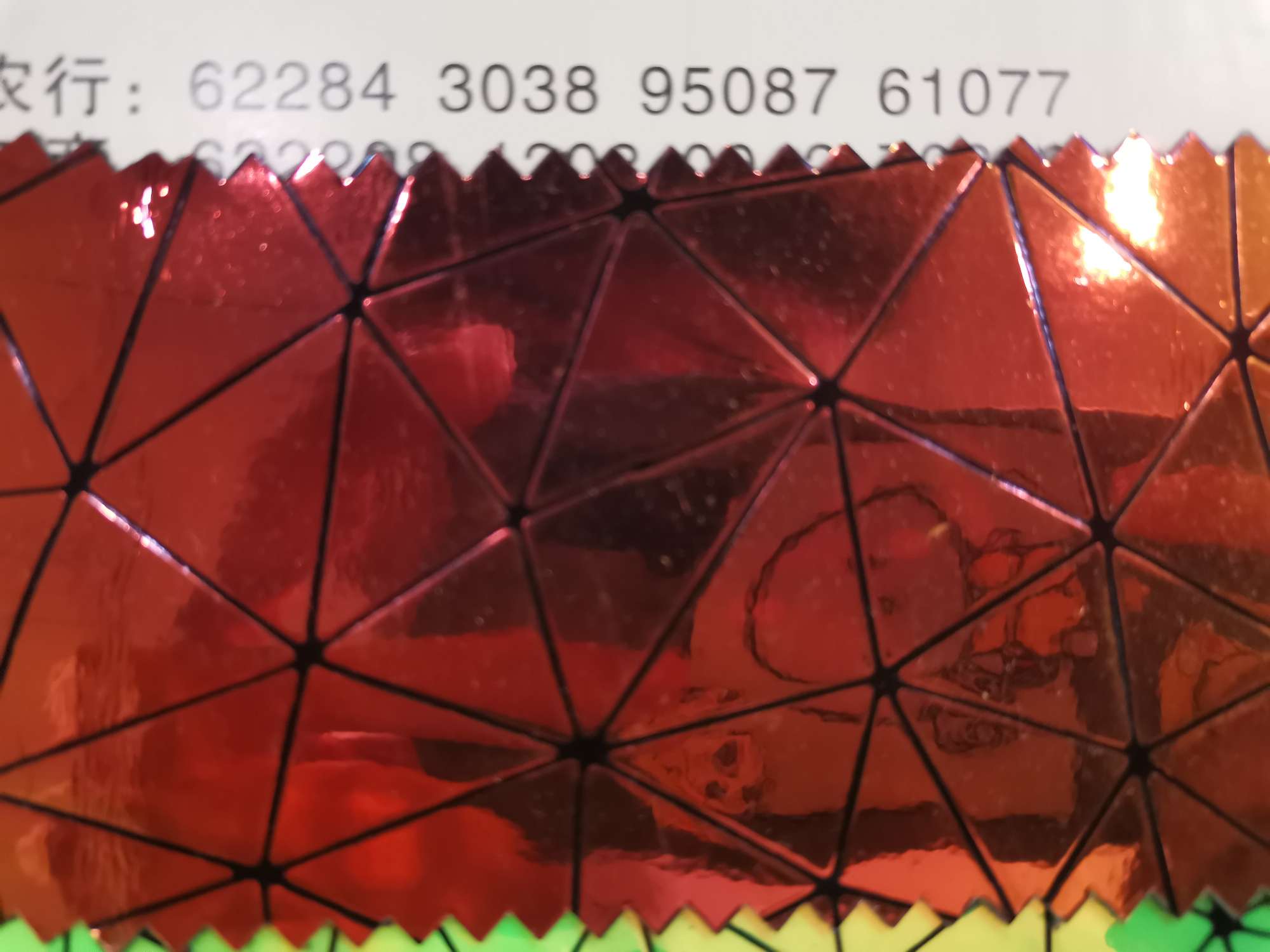 Manufacturers direct sales of new fluorescent - 1 leather a large number of spot high school low-grade luggage sofa shoe material fabric thumbnail