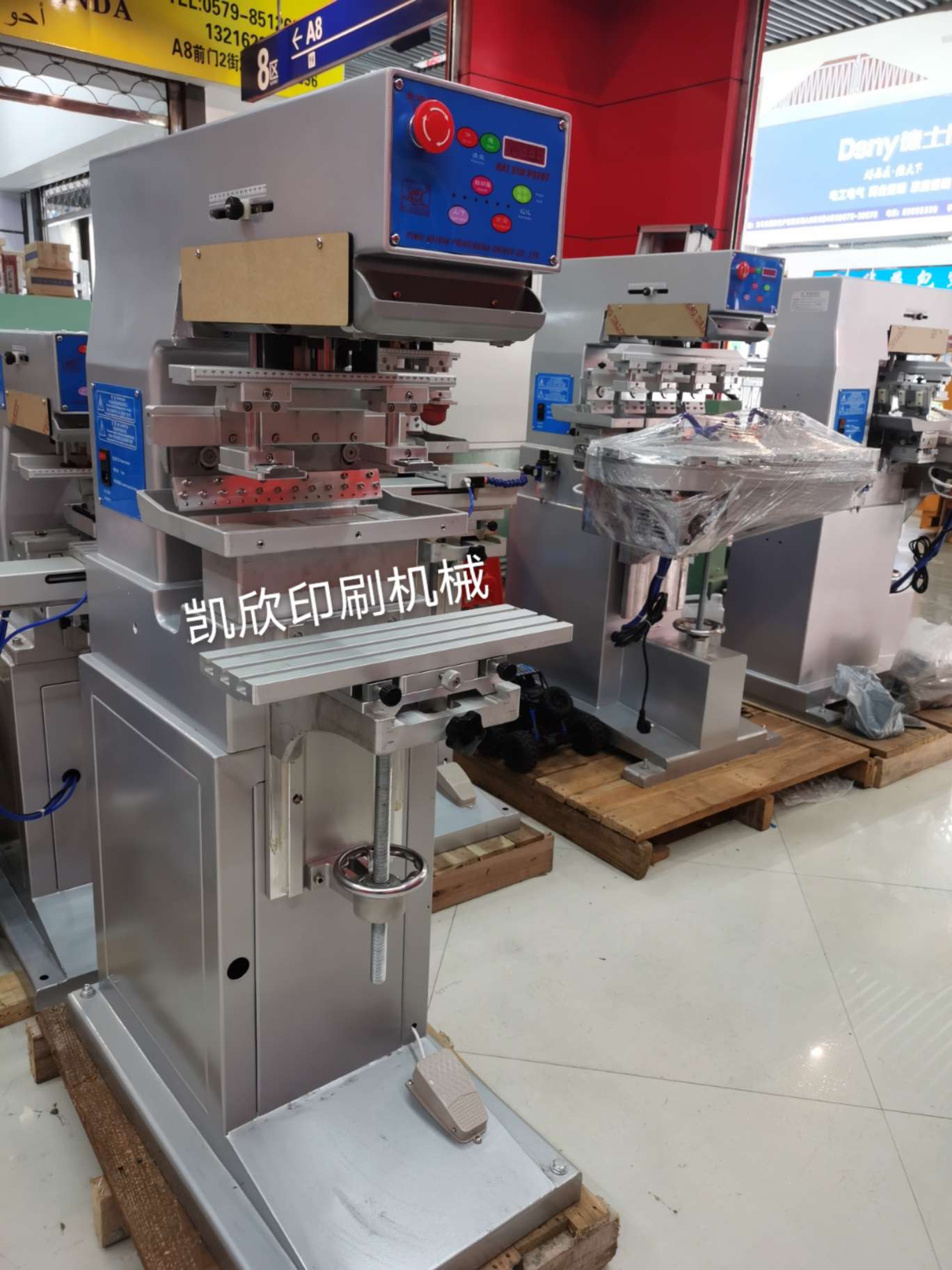 Large pad printing machines, sheet pad printing machines Application Scenario
