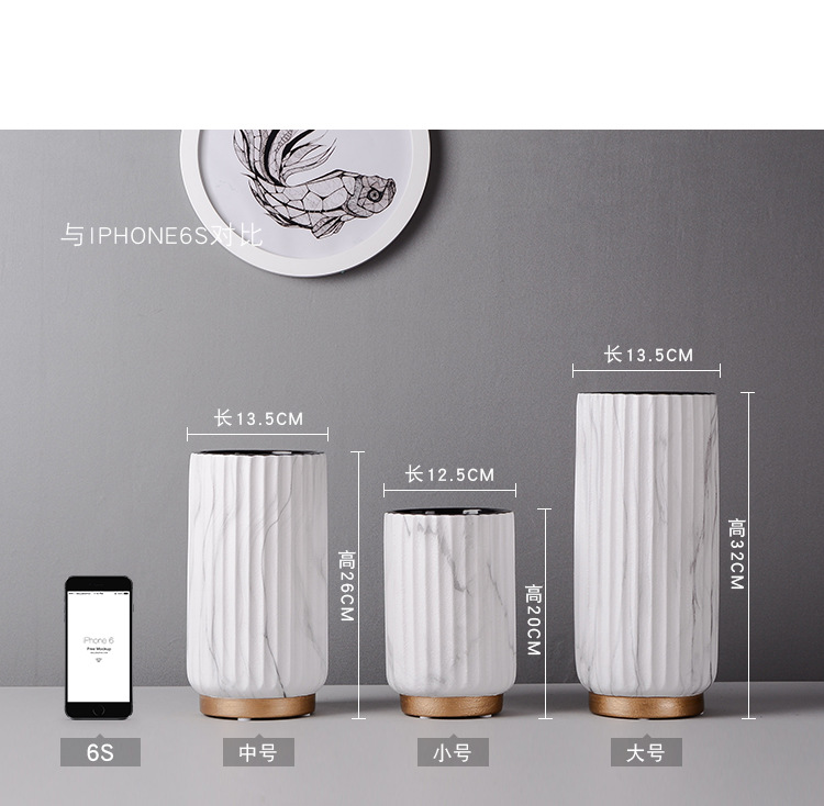 现代简约陶瓷花瓶北欧家居装饰品大理石纹插花花器客厅摆件工艺品 https细节图