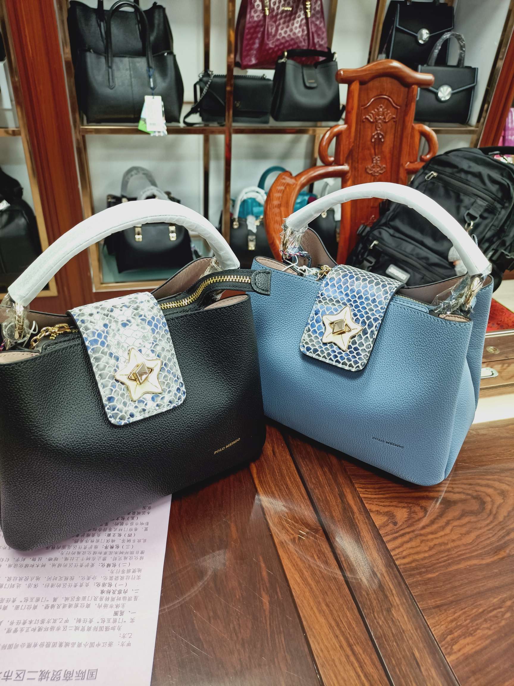 British Paul genuine leather women's bag P66975-2C details Picture