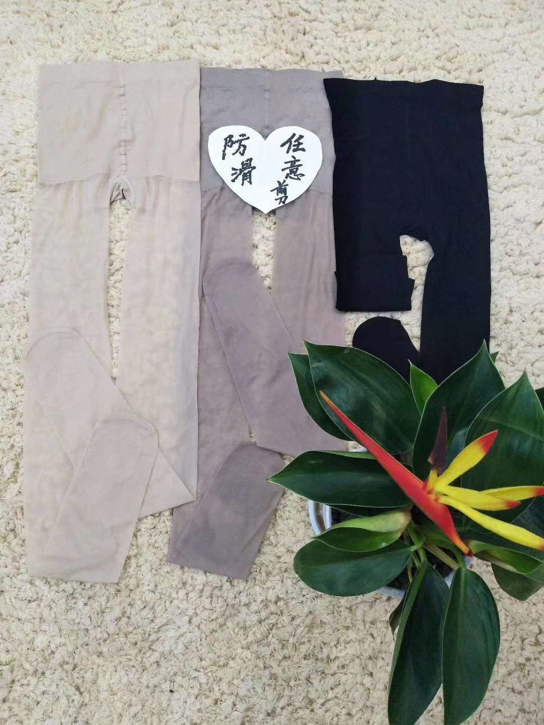脚底按摩的丝袜细节图