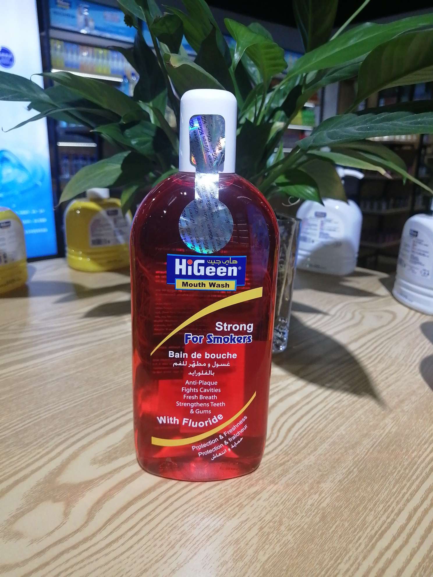 约旦原装进口吸烟者专用漱口水400ml