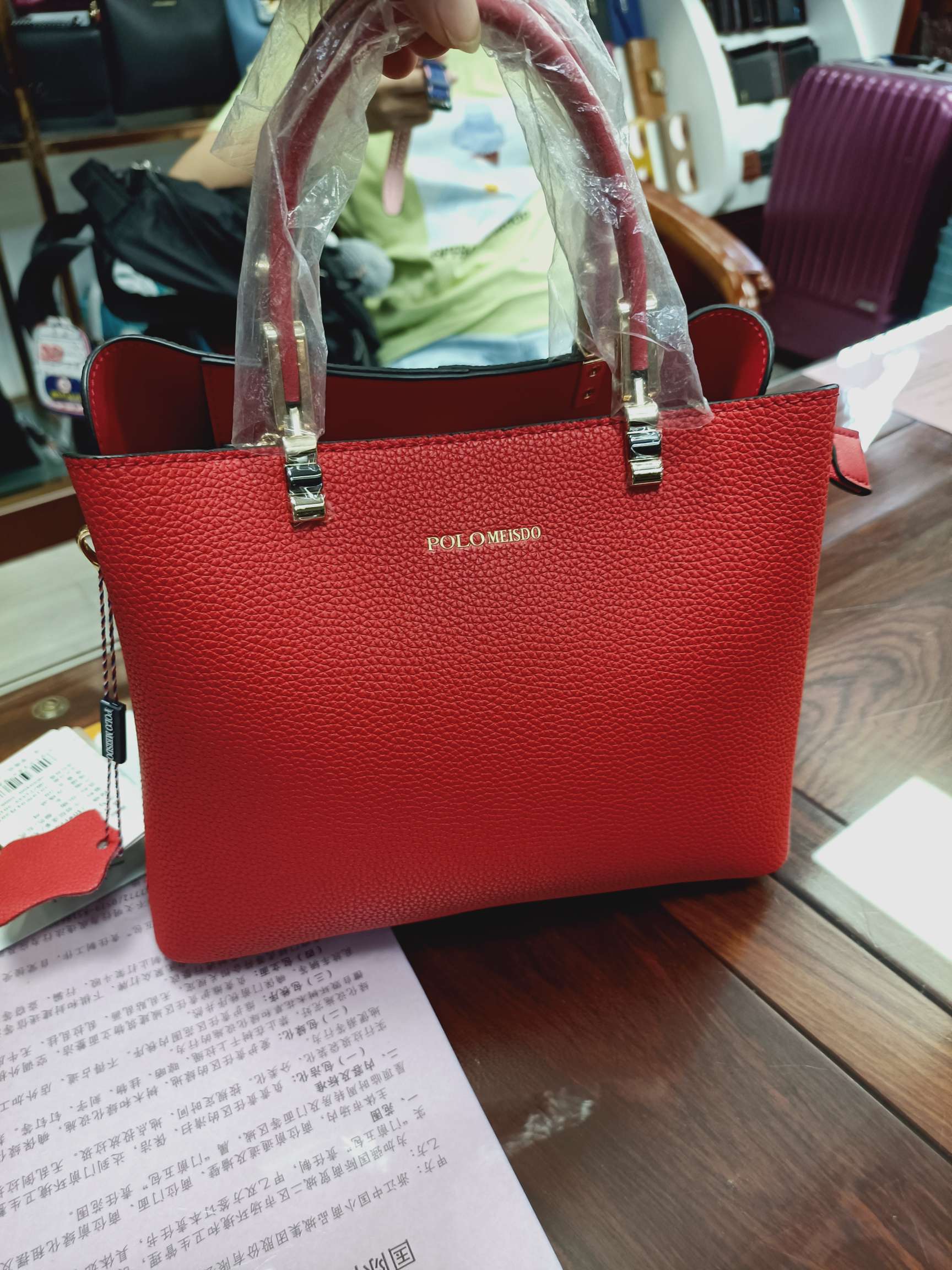 British Paul genuine leather women's bag P19055-2A Item Picture