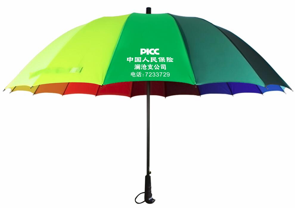 56公分16条彩虹伞产品图