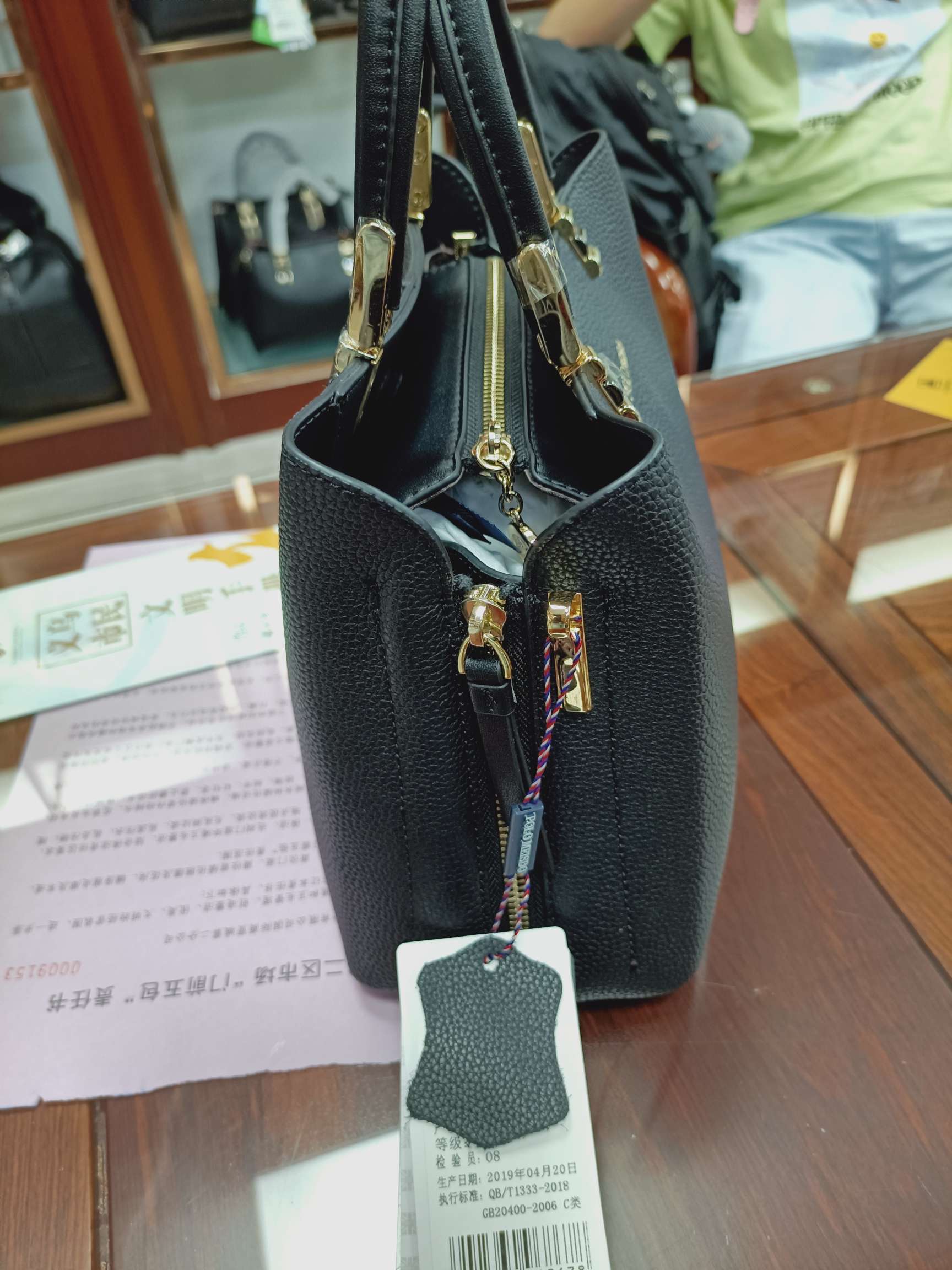 British Paul genuine leather women's bag P19055-2A Specification image