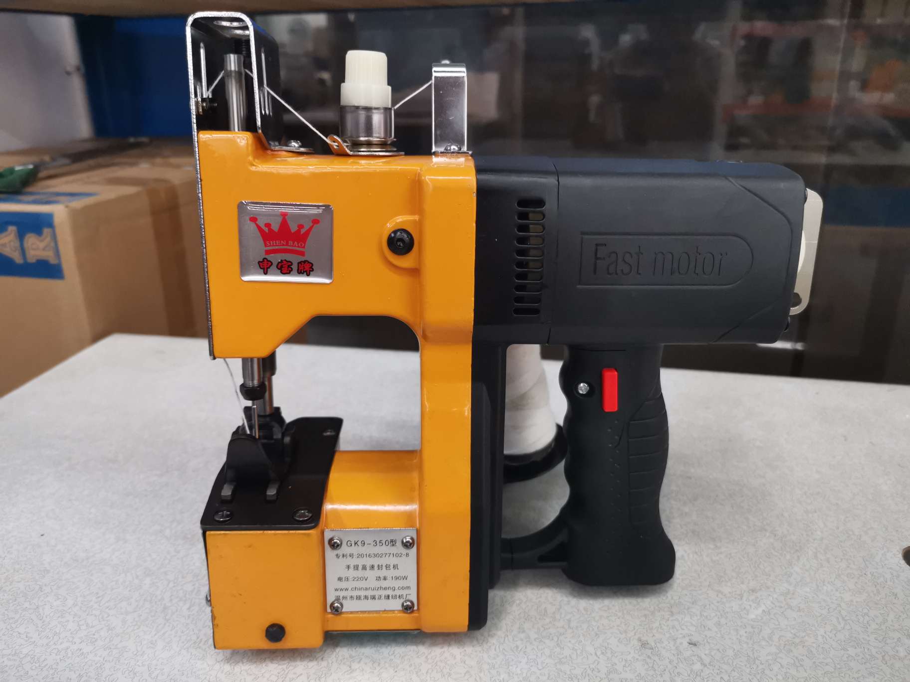 Shenbao GK9-350 portable bag sealing machine, woven bag sealing machine Item Picture