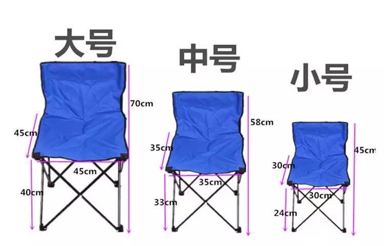 Outdoor folding one-piece chair Specification image