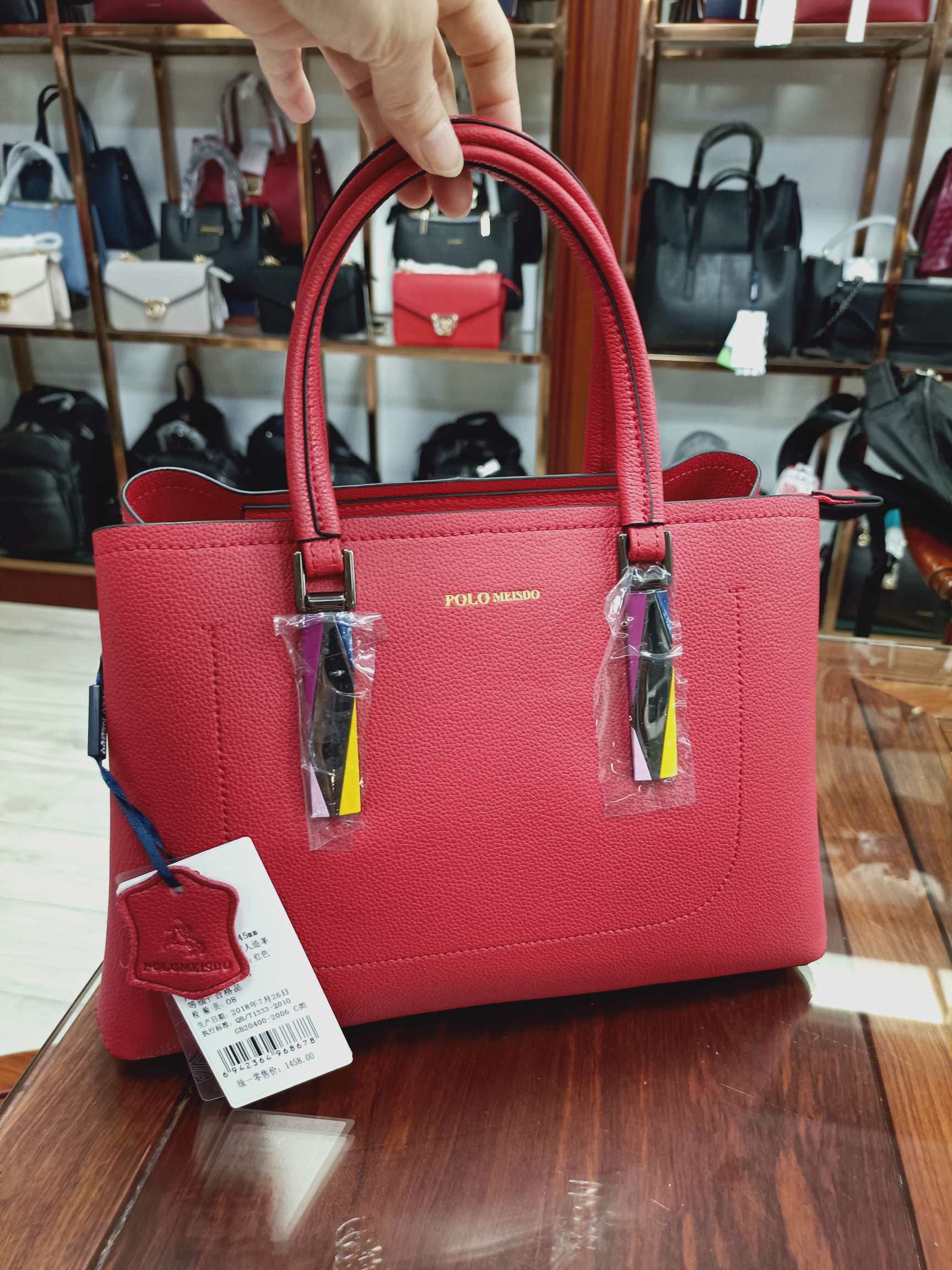 British Paul genuine leather women's bag P19016-2B details Picture