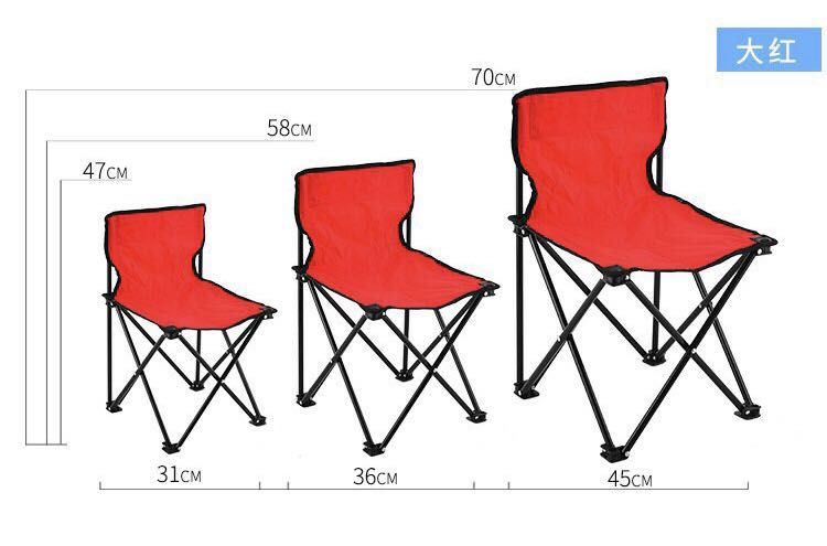 Outdoor folding one-piece chair details Picture