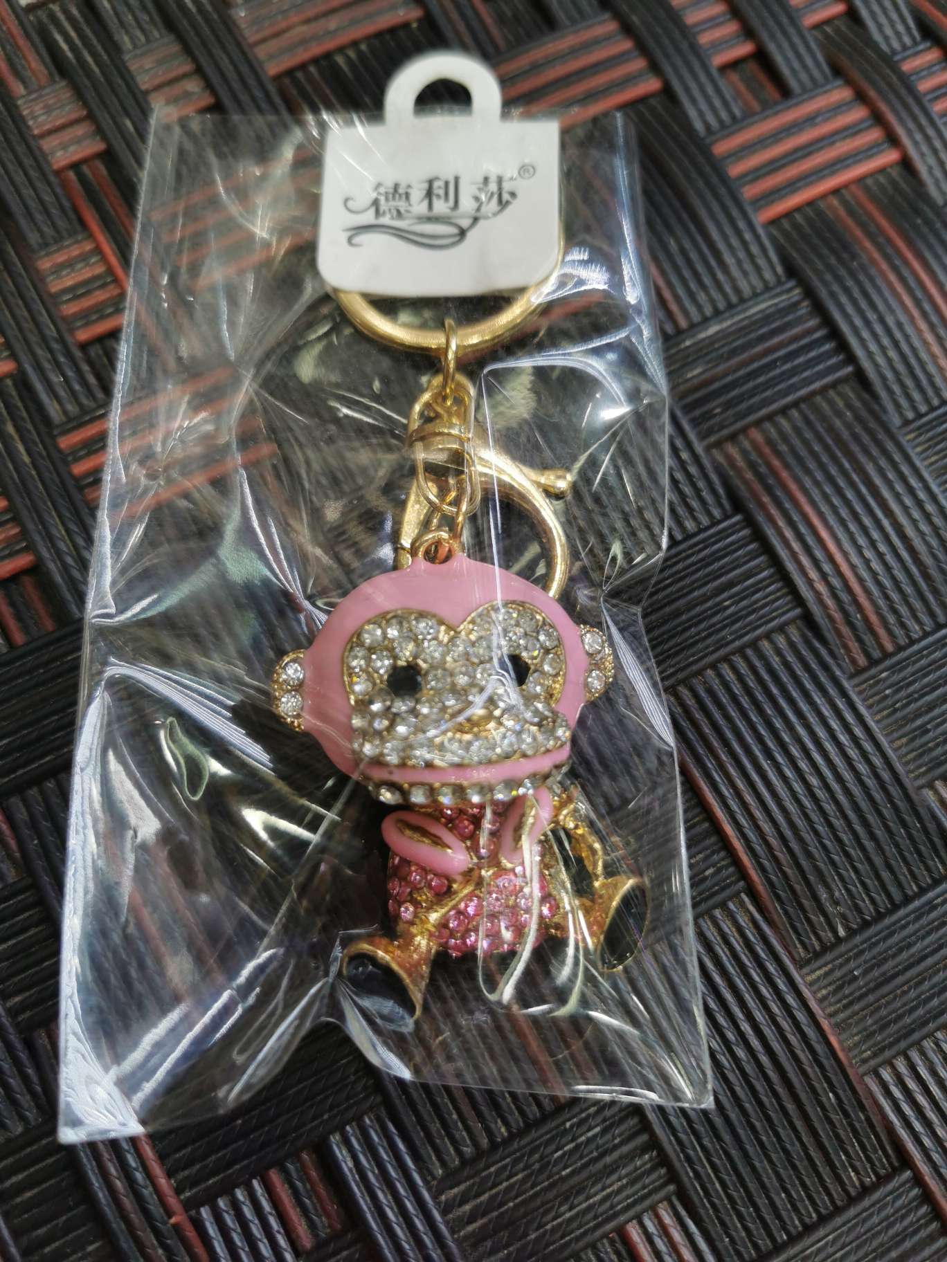 Alloy keychain monkey