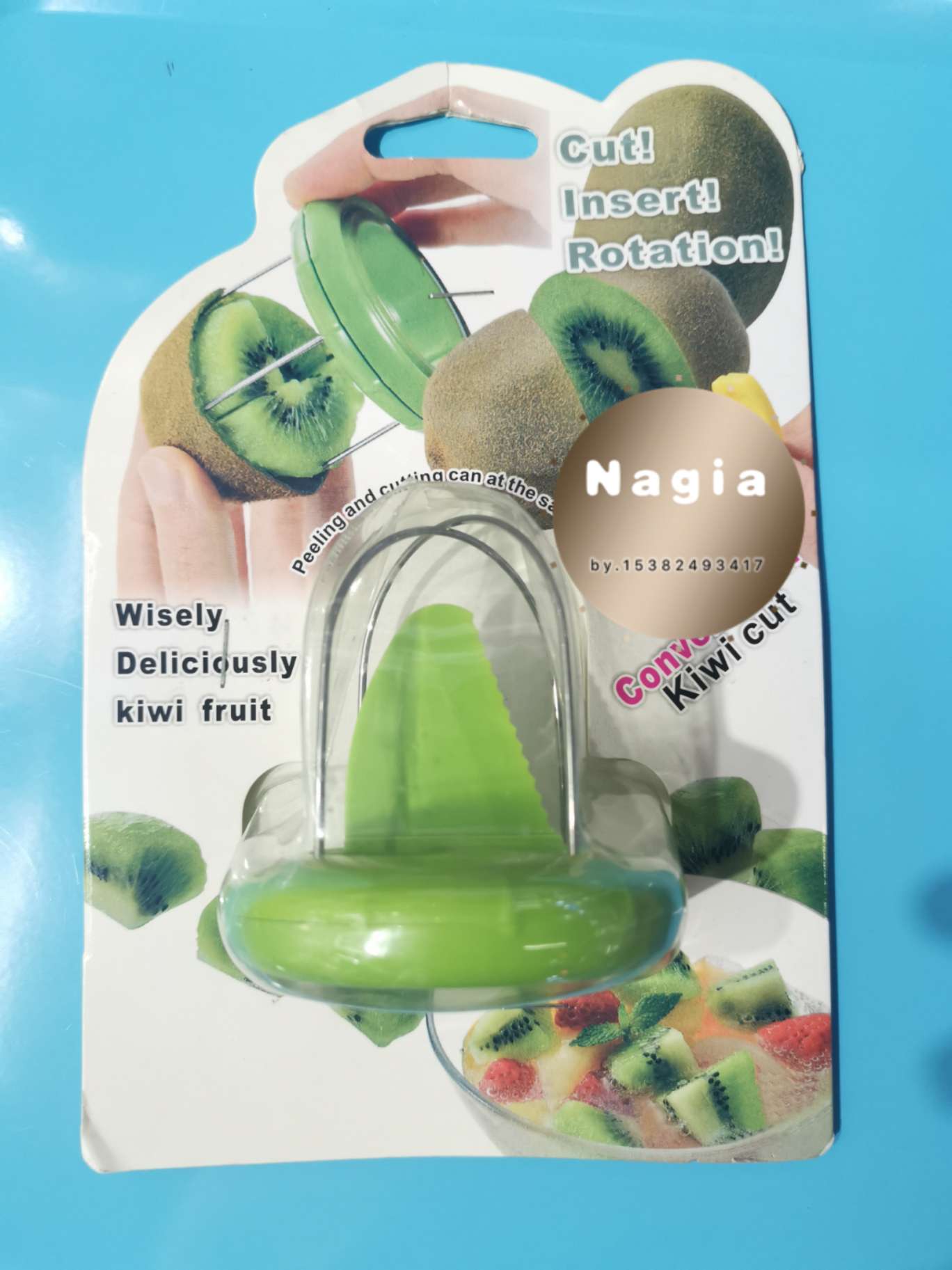 猕猴桃切去皮器