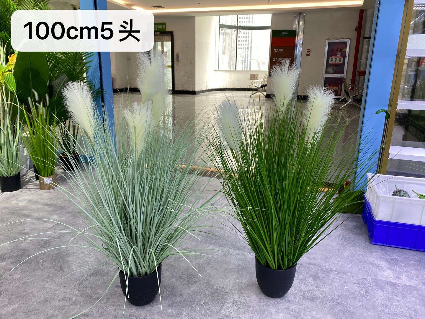 Simulated reed and onion grass potted bonsai, a popular online hit, is a large decorative item for wedding and restaurant decoration Specification image