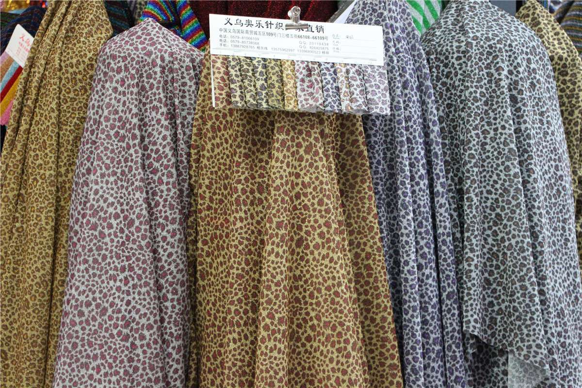 Leopard Print Thread Cloth Gold Thread Cloth Headdress Muslim Headscarf Women's Skirt Fabric undefined