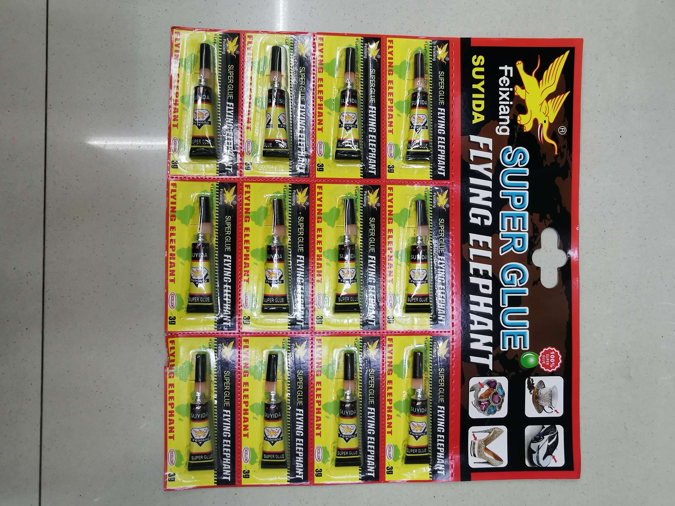 3克12支强力胶带针小头墨绿色纸卡详情图9