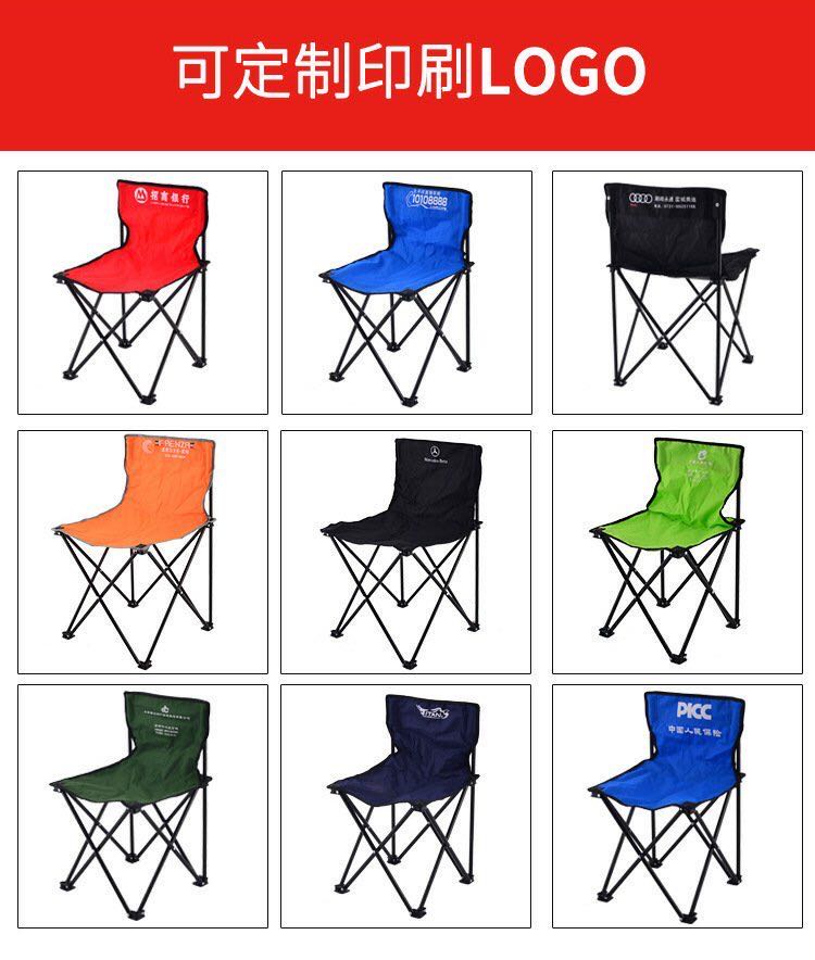 Outdoor folding one-piece chair Item Picture